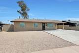 3245 43RD Avenue - Photo 2