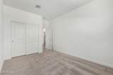 7417 Hackamore Lane - Photo 30