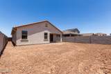 7417 Hackamore Lane - Photo 37