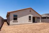 7417 Hackamore Lane - Photo 38