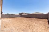 7417 Hackamore Lane - Photo 39