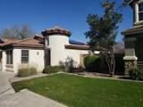 16155 171ST Drive - Photo 1