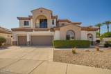 975 Orchard Lane - Photo 1