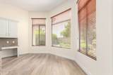 975 Orchard Lane - Photo 12