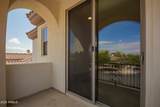 975 Orchard Lane - Photo 34