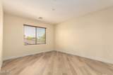 975 Orchard Lane - Photo 37