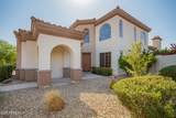 975 Orchard Lane - Photo 4