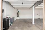 975 Orchard Lane - Photo 46