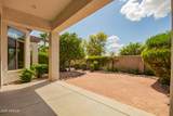 975 Orchard Lane - Photo 49
