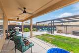 1231 Beacon Court - Photo 30