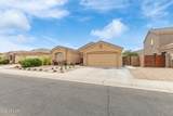 1231 Beacon Court - Photo 5