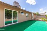 1750 Mohawk Lane - Photo 29