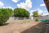 1750 Mohawk Lane - Photo 32