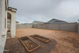 10339 Tamarisk Avenue - Photo 32