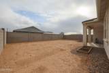 10339 Tamarisk Avenue - Photo 34
