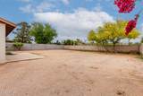 508 Pampa Avenue - Photo 5