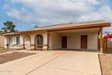 508 Pampa Avenue - Photo 6