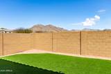 21056 Granada Road - Photo 31