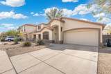 2523 Running Deer Trail - Photo 2