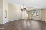 2523 Running Deer Trail - Photo 3
