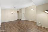 2523 Running Deer Trail - Photo 4