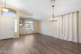 2523 Running Deer Trail - Photo 6