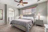 12057 Ashby Drive - Photo 13