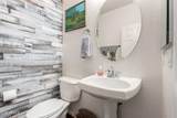 12057 Ashby Drive - Photo 20