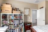 12057 Ashby Drive - Photo 23