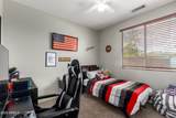 12057 Ashby Drive - Photo 28