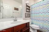 12057 Ashby Drive - Photo 29