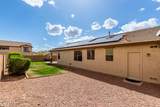 12057 Ashby Drive - Photo 31