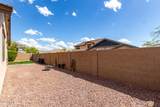 12057 Ashby Drive - Photo 32