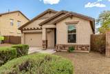 12057 Ashby Drive - Photo 37