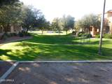 2600 Springfield Place - Photo 28