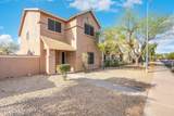 6811 Aire Libre Avenue - Photo 2