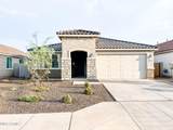 17609 Medlock Drive - Photo 1