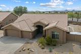 5005 Baker Drive - Photo 2