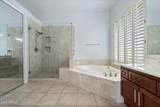 5005 Baker Drive - Photo 21