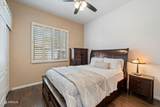 5005 Baker Drive - Photo 22