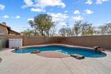 5005 Baker Drive - Photo 28