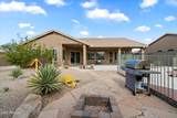 5005 Baker Drive - Photo 29