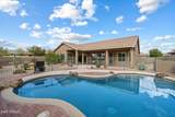 5005 Baker Drive - Photo 3