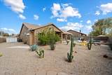 5005 Baker Drive - Photo 30