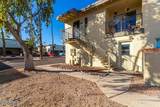 14261 Oakwood Lane - Photo 1