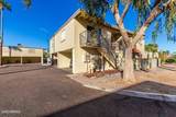 14261 Oakwood Lane - Photo 2