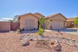 1385 Martha Drive - Photo 1