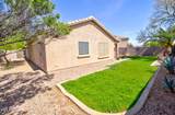 1385 Martha Drive - Photo 31