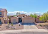 1385 Martha Drive - Photo 4