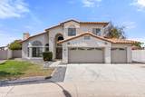 3520 110TH Avenue - Photo 13